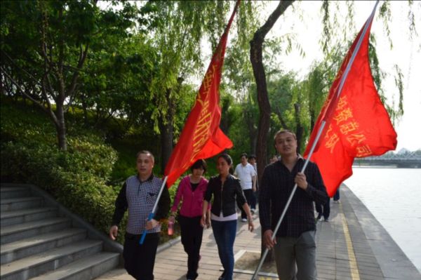 集團公司舉行慶“五一”健步走比賽活動(dòng)