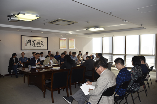 集團公司召開(kāi)“不忘初心、牢記使命”主題教育全面從嚴治黨專(zhuān)題集中學(xué)習研討會(huì )議