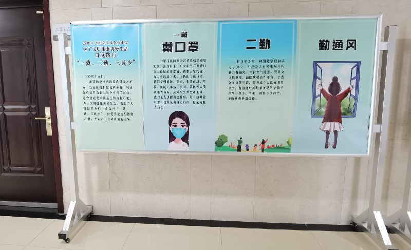 集團公司以“文明健康、綠色環(huán)保度春節”為主題將常態(tài)化疫情防控推進(jìn)深入