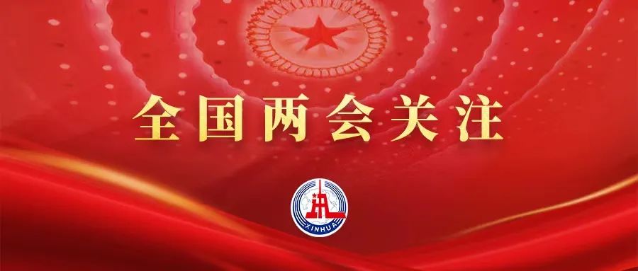 應對現實(shí)挑戰，中國制造如何保持競爭力？