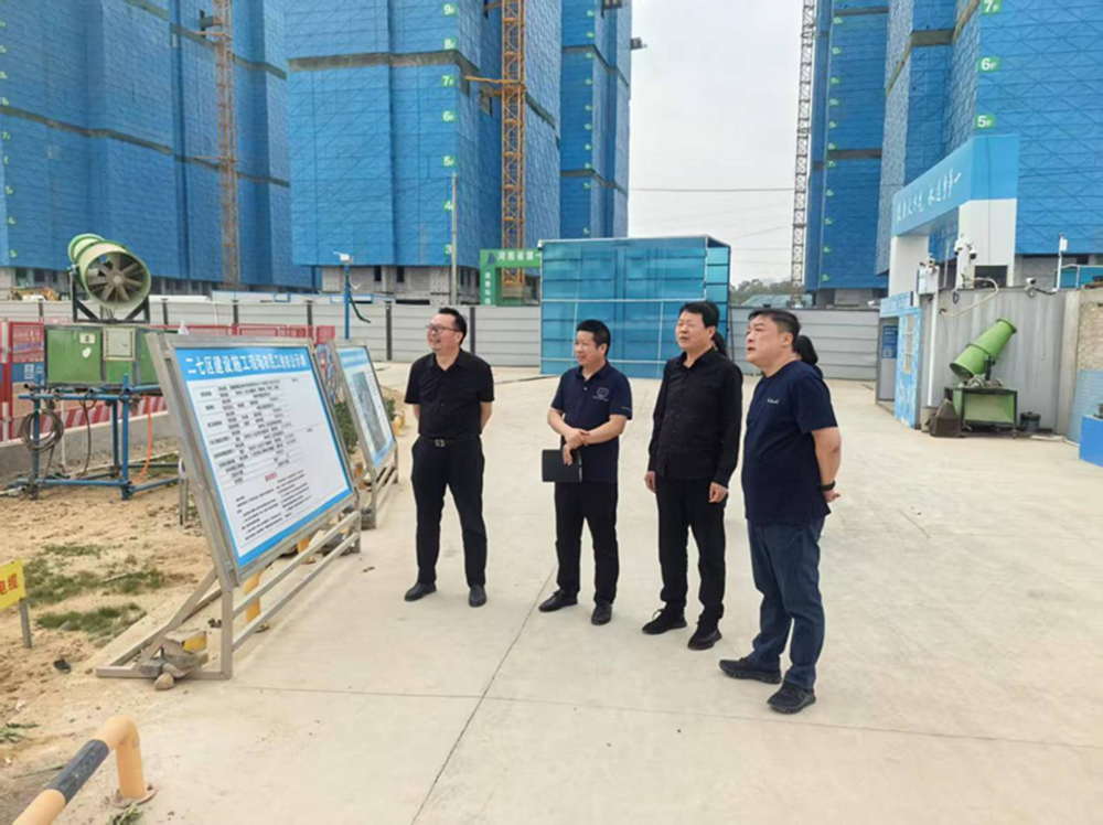 鄭州市建設投資集團有限公司黨委委員、副總經(jīng)理代璐到鄭州中鼎置業(yè)有限公司調研成本合約及財務(wù)工作